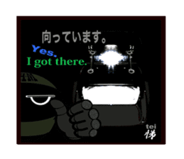 Kou&Tei from 8 of Dragon Iron Horse MAN sticker #15515503