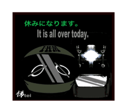 Kou&Tei from 8 of Dragon Iron Horse MAN sticker #15515504