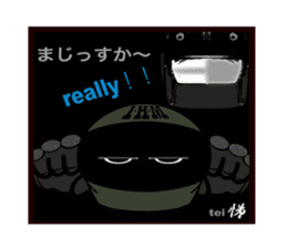 Kou&Tei from 8 of Dragon Iron Horse MAN sticker #15515505