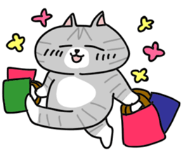 Gray bean cat sticker #15515643