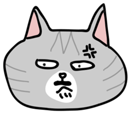 Gray bean cat sticker #15515648