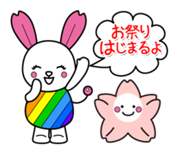 Usakura and Sakurako Spring Sticker sticker #15515706