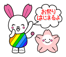 Usakura and Sakurako Spring Sticker sticker #15515706