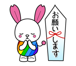 Usakura and Sakurako Spring Sticker sticker #15515707