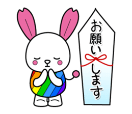 Usakura and Sakurako Spring Sticker sticker #15515707