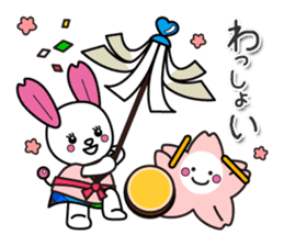 Usakura and Sakurako Spring Sticker sticker #15515711