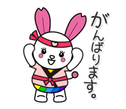 Usakura and Sakurako Spring Sticker sticker #15515712