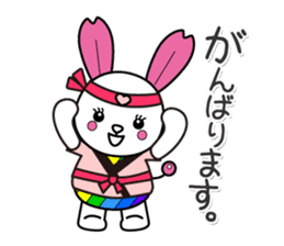 Usakura and Sakurako Spring Sticker sticker #15515712