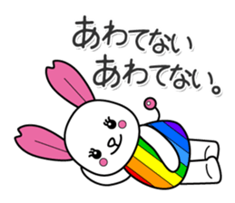 Usakura and Sakurako Spring Sticker sticker #15515713