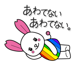 Usakura and Sakurako Spring Sticker sticker #15515713