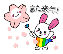 Usakura and Sakurako Spring Sticker sticker #15515715