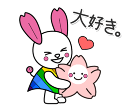 Usakura and Sakurako Spring Sticker sticker #15515716