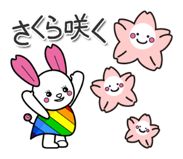 Usakura and Sakurako Spring Sticker sticker #15515717