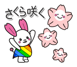 Usakura and Sakurako Spring Sticker sticker #15515717