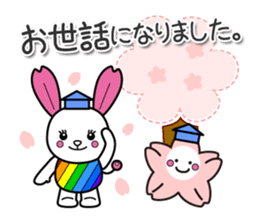 Usakura and Sakurako Spring Sticker sticker #15515720