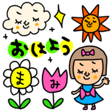 Many set mami sticker #15515794