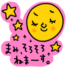 Many set mami sticker #15515796