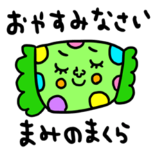 Many set mami sticker #15515797