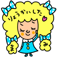 Many set mami sticker #15515800