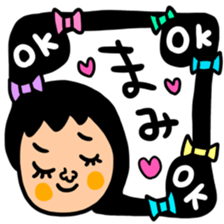 Many set mami sticker #15515801