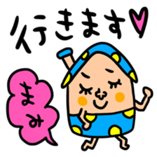 Many set mami sticker #15515802