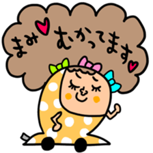 Many set mami sticker #15515803