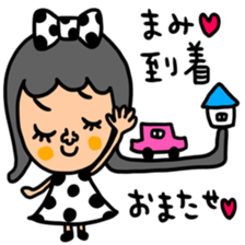 Many set mami sticker #15515804