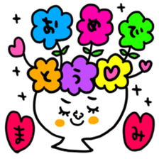 Many set mami sticker #15515811