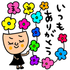 Many set mami sticker #15515812