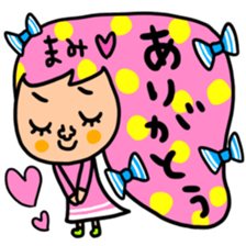 Many set mami sticker #15515813