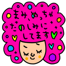 Many set mami sticker #15515816