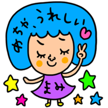 Many set mami sticker #15515817