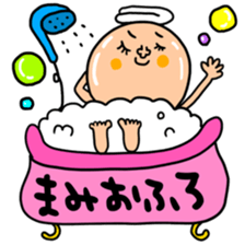 Many set mami sticker #15515818