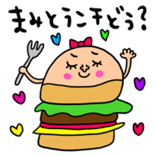 Many set mami sticker #15515819