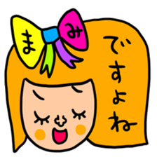 Many set mami sticker #15515821