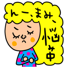 Many set mami sticker #15515824