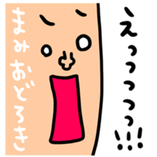 Many set mami sticker #15515828