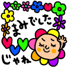 Many set mami sticker #15515832