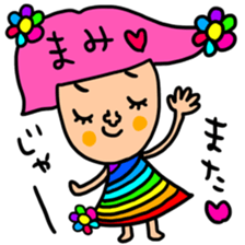 Many set mami sticker #15515833