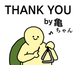 Name sticker Kamechan can be used sticker #15516014