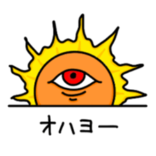 Team Monster sticker #15516281