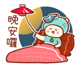Aquariuso's funny daily life stickers sticker #15516371
