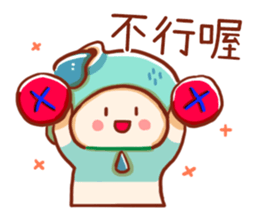 Aquariuso's funny daily life stickers sticker #15516378