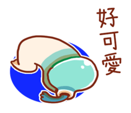 Aquariuso's funny daily life stickers sticker #15516384