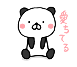 Lovely PANDA! sticker #15516415