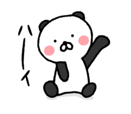 Lovely PANDA! sticker #15516428