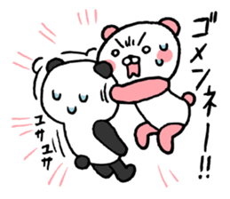 Lovely PANDA! sticker #15516438