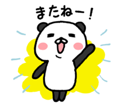 Lovely PANDA! sticker #15516440