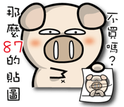 87 Pig part 2 sticker #15516442