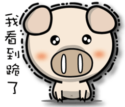 87 Pig part 2 sticker #15516443
